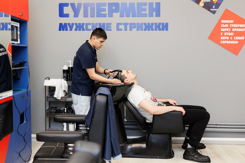 Эстетическая косметология и уход за лицом в VIP Iren